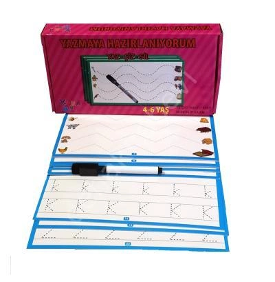 Dikkat ve görsel algı, Yuka Kids