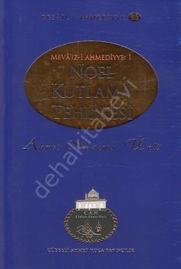 Noel Kutlama Tehlikesi, Cah