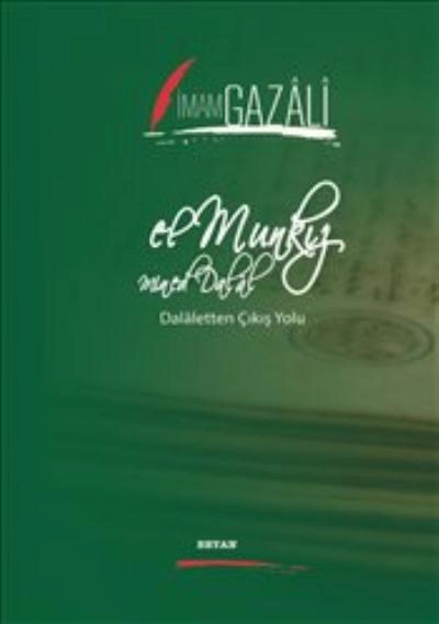 El Munkız Mined Dalal, İmam-ı Gazali