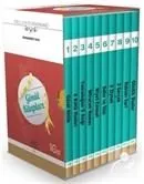 Gönül Kitapları (Cep Boy 10 Kitap Kutulu Set) Ebü'l-Leys es Semerkandi