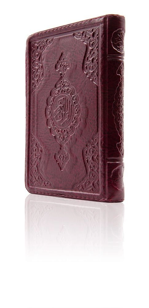 Hayrat Neşriyat  Bordo Renkli Büyük Cep Boy K.Kerim (Kılıflı)