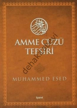 Amme Cüzü Tefsiri (Cep Boy), İşaret Yayınları