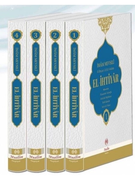 El-İhtiyar Tercümesi (4 Cilt Takım) Abdullah bn Mahmud Mevsili