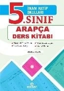 5. Sınıf Arapça Ders Kitabı, Ensar Neşriyat