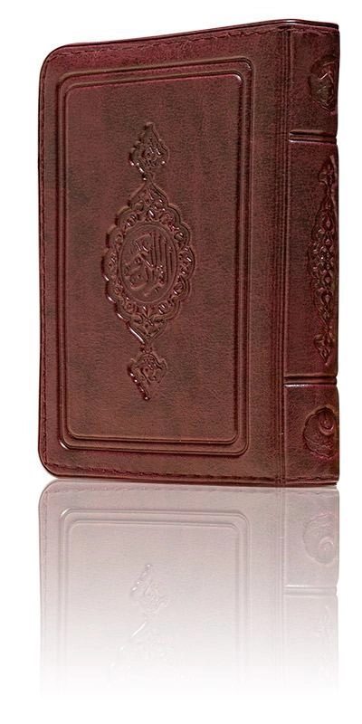 Hayrat Neşriyat  Bordo Renkli Cep Boy K.Kerim (Kılıflı)