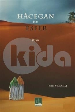 Hacegan İle Esfer, Semere