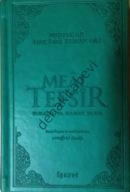 Muhtasar Hak Dini Kur'an Dili Meal Tefsir Küçük Boy , İşaret Yayınları