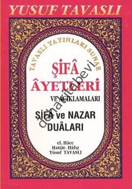 Şifa Ayetleri ve Açıklamaları (C03), Yusuf Tavaslı, Cep Boy