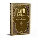 Şafii İlmihali Namaz Hocası Ve Temel Dini Bilgiler, Abdullah Karakuş, Huzur Yayınevi