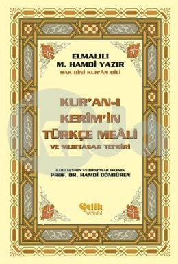 Çelik Kur'an ı Kerim'in Türkçe Meali ve Muhtasar Tefsiri Küçük Boy