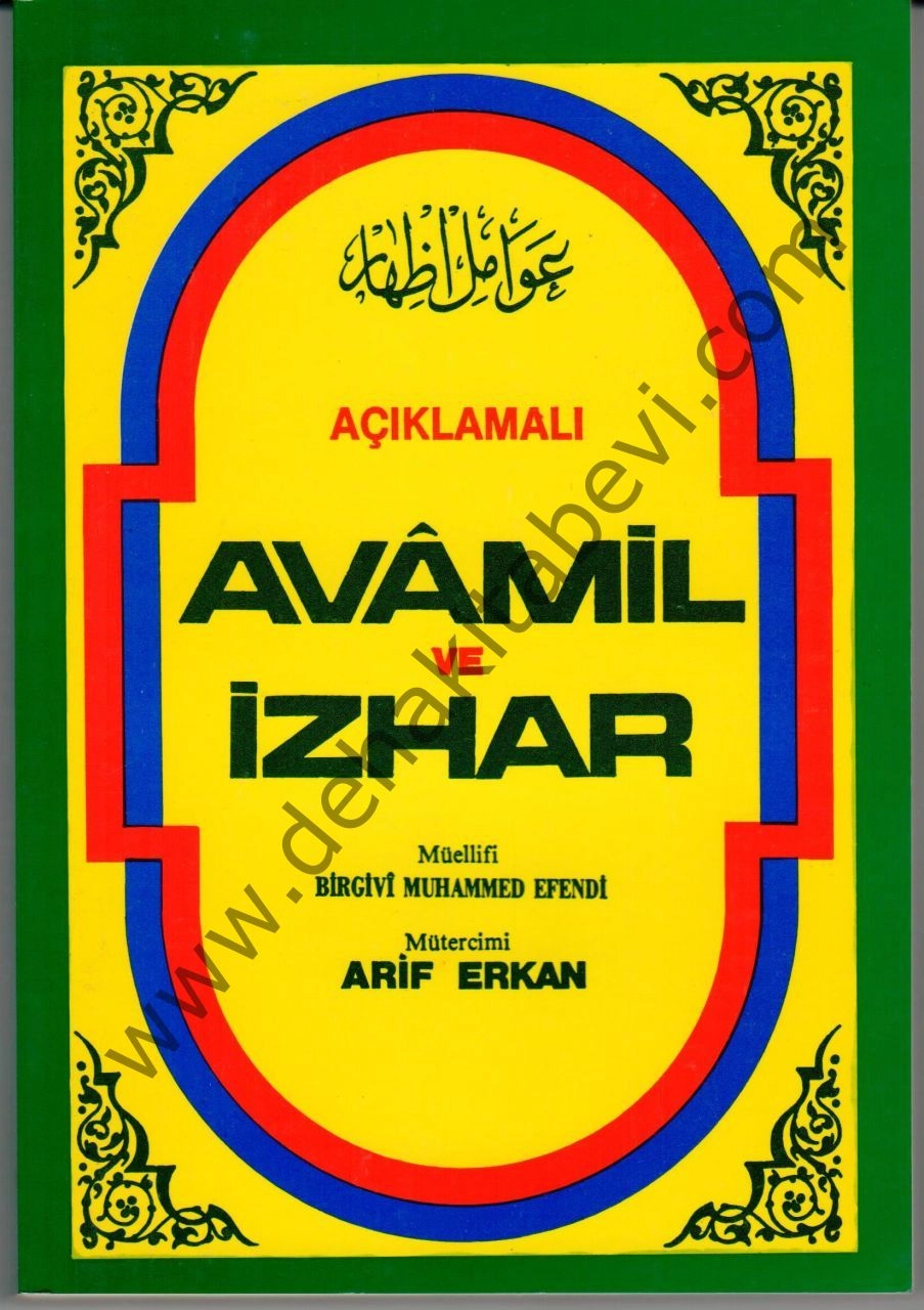 Açıklamalı Avamil Ve İzhar, Sağlam Yayınevi