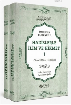 Hadislerle İlim Ve Hikmet (2 Cilt), İbni Recep El Hanbeli