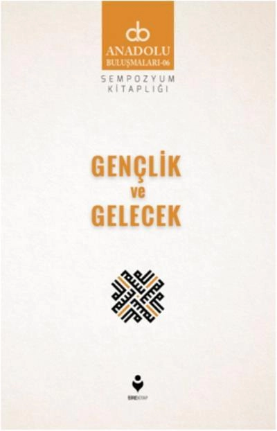 Gençlik Ve Gelecek, Tire Yayınları