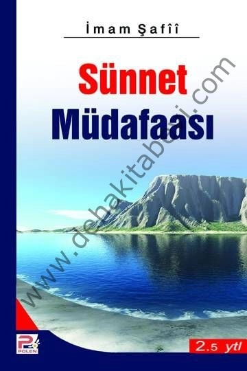 Sünnet Müdafaası, İmam Şafii