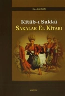 Kitabı Sakka, Araştırma Yayınları