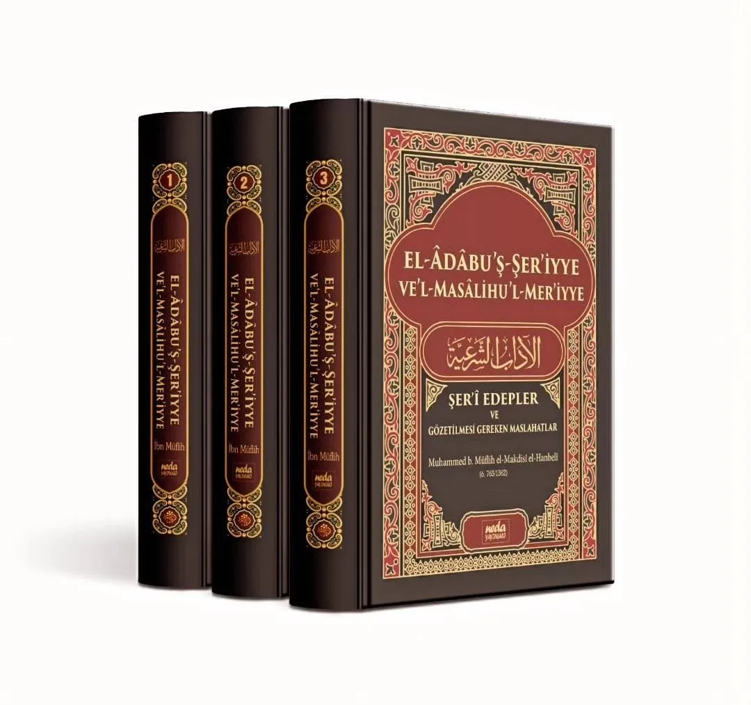 ADABUŞ ŞERİYYE 3 CİLT