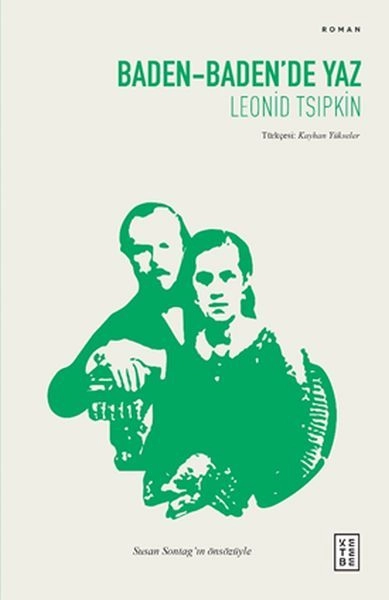 Baden Badende Yaz, Leonid Tsıpkin