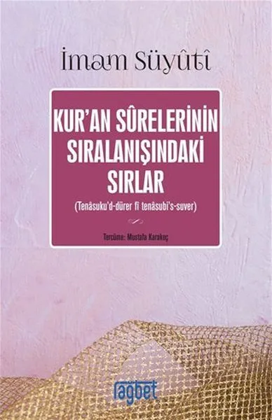 Kuran Surelerinin Sıralanışındaki Sırlar