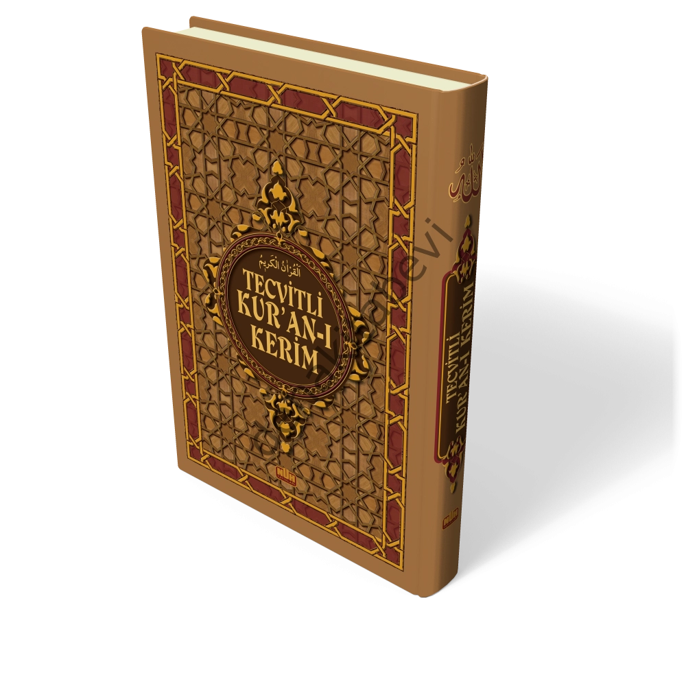 Orta Boy Tecvitli Kuranı Kerim, Nuh Yayınları