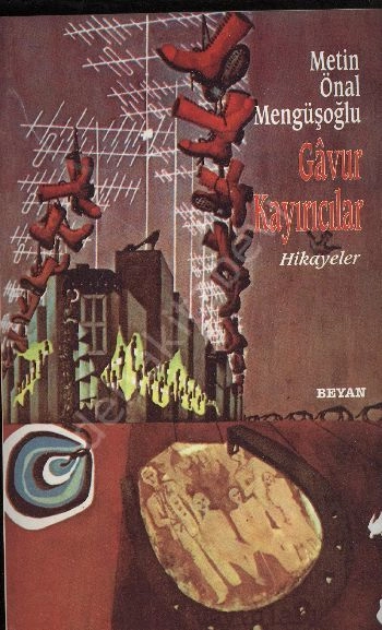 Gavur Kayırıcılar, Metin Önal Mengüşoğlu