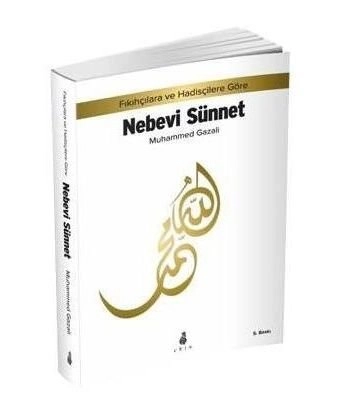 Nebevi Sünnet, Muhammed Gazali