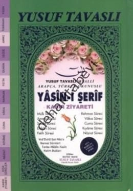 Yasin-i Şerif - Kabir Ziyareti (Gül Kokulu) (K06), Yusuf Tavaslı