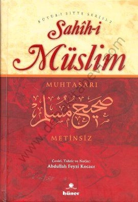 Sahih-i Müslim Metinsiz Tek Cilt Şamua , Hüner Yayınevi