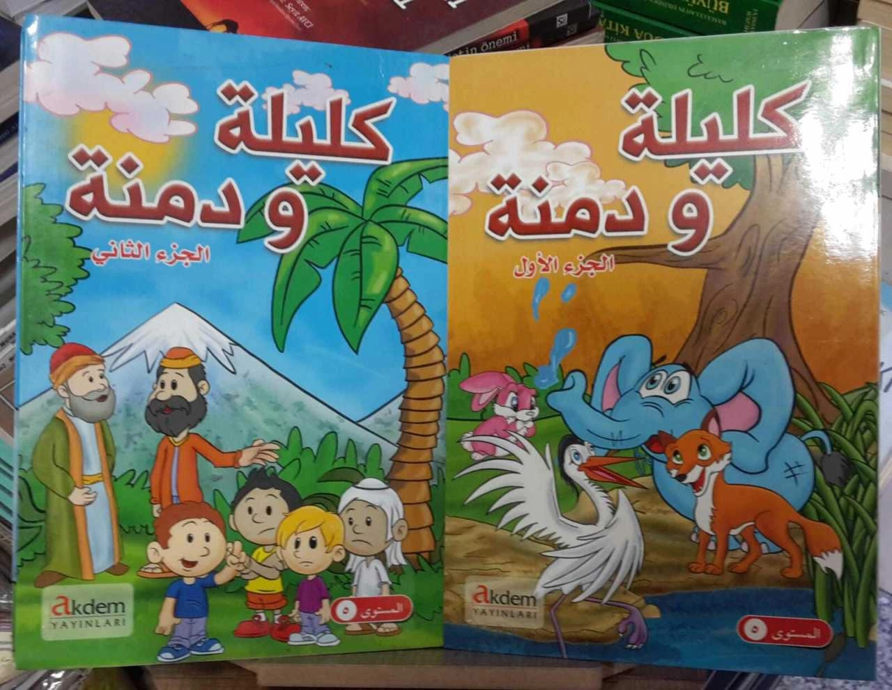 Arapça Kelile ve Dimne 2 kitap takım Beydeba