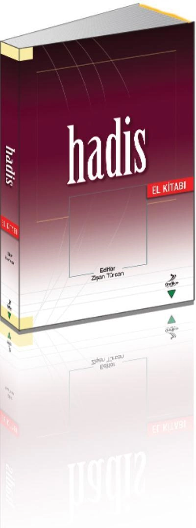 Hadis El Kitabı, İsmail Hakkı Ünal