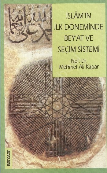 Bey'at ve Seçim Sistemi, Mehmet Ali Kapar