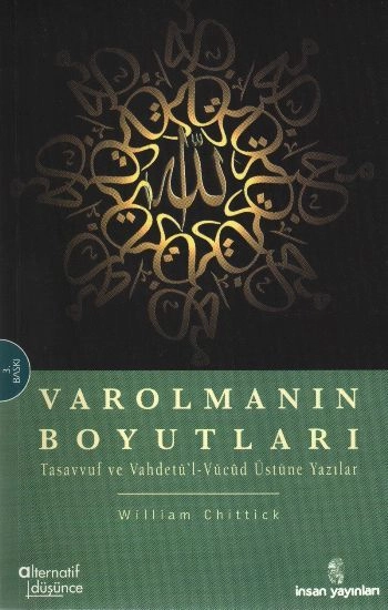 Varolmanın Boyutları, İnsan Yayınları