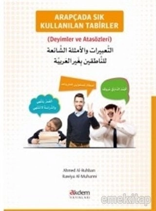 Arapçada Sık Kullanılan Tabirler