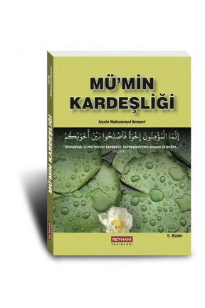 Mümin Kardeşliği, Seyda Muhammed Konyevi