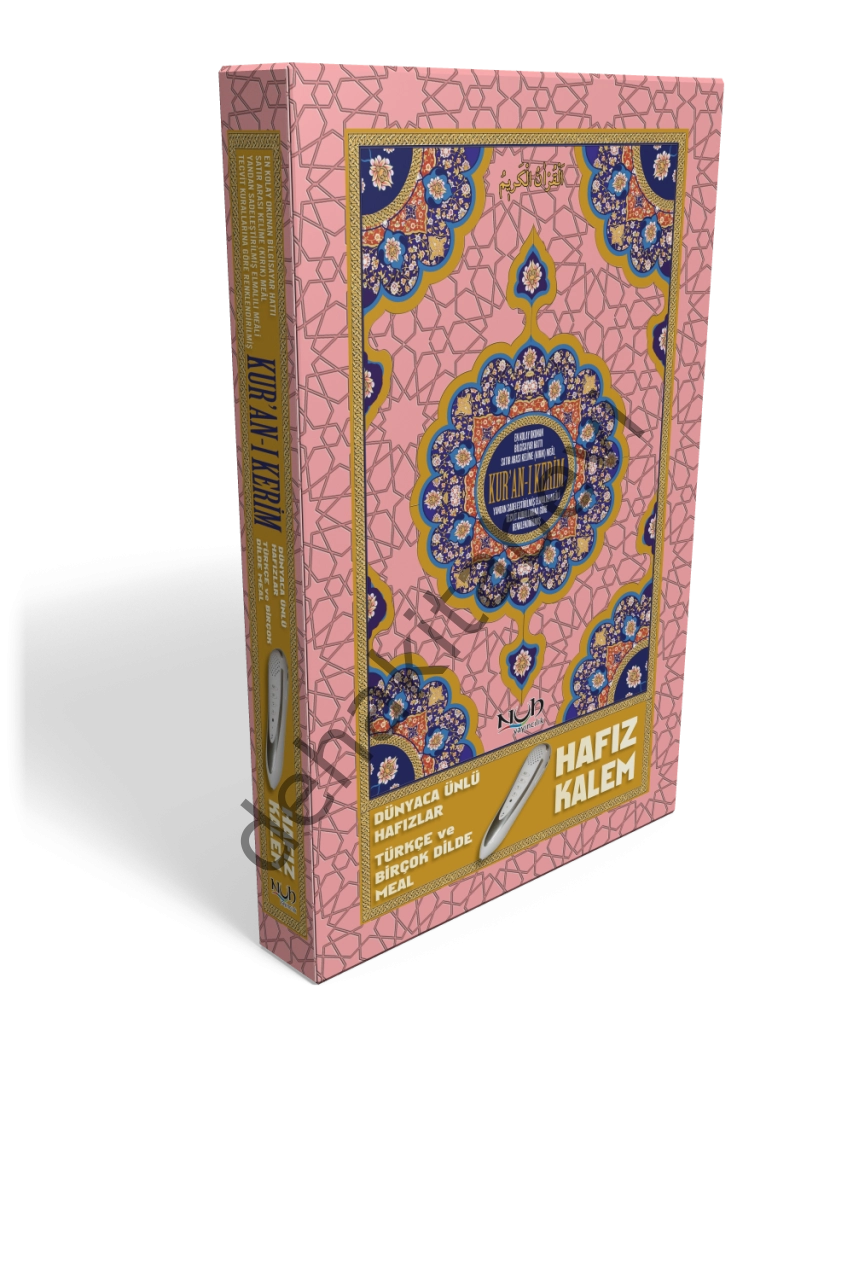 Rahle Boy Hafız Kalem Seti, Kelime Kelime Kuran Okuyan Kalem