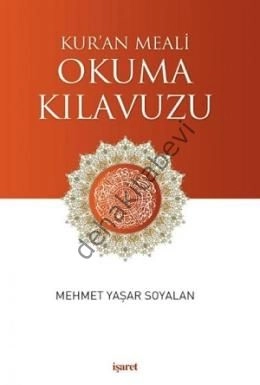 Kuran Meali Okuma Klavuzu, İşaret Yayınları