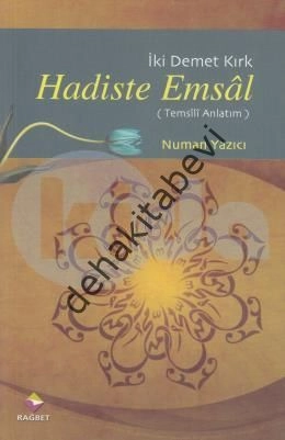Hadiste Emsal