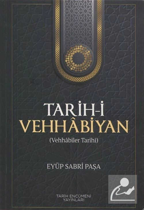 Tarihi Vehhabiyan (Vehhabiler Tarihi)
