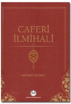 Caferi İlmihali, Mehmet Keskin