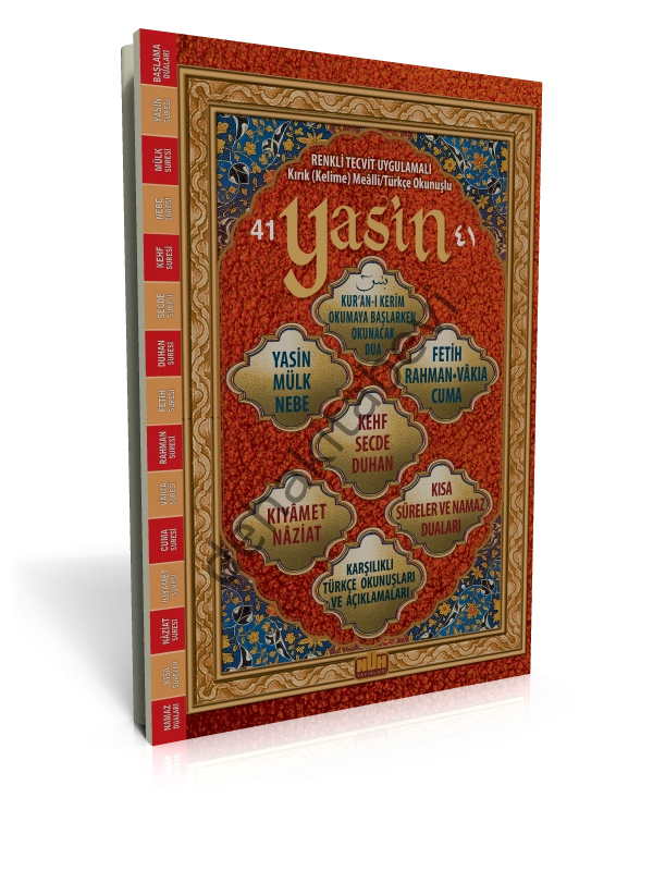 Nuh Rahle Boy Üçlü K.Mealli Yasin 160s, Nuh Yayınları