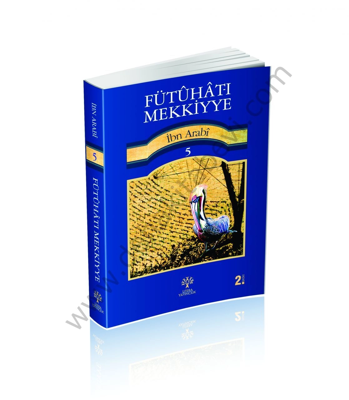 Fütuhat ı Mekkiyye 5, Muhyiddin İbn Arabi