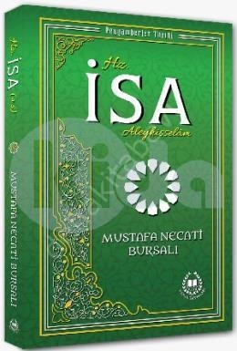 Hz. İsa (A.S.) / Peygamberler Tarihi, Bahar Yayınları