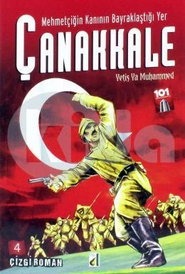 Yetiş Ya Muhamed! / Çizgi Roman Serisi