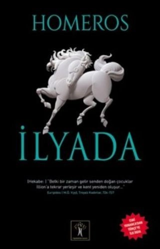 İlyada, İlgi Kültür Sanat Yayıncılık