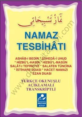 Namaz Tesbihatı (mini boy) Türk. ok. ve Meali, Transkriptli , Mercan Kitap