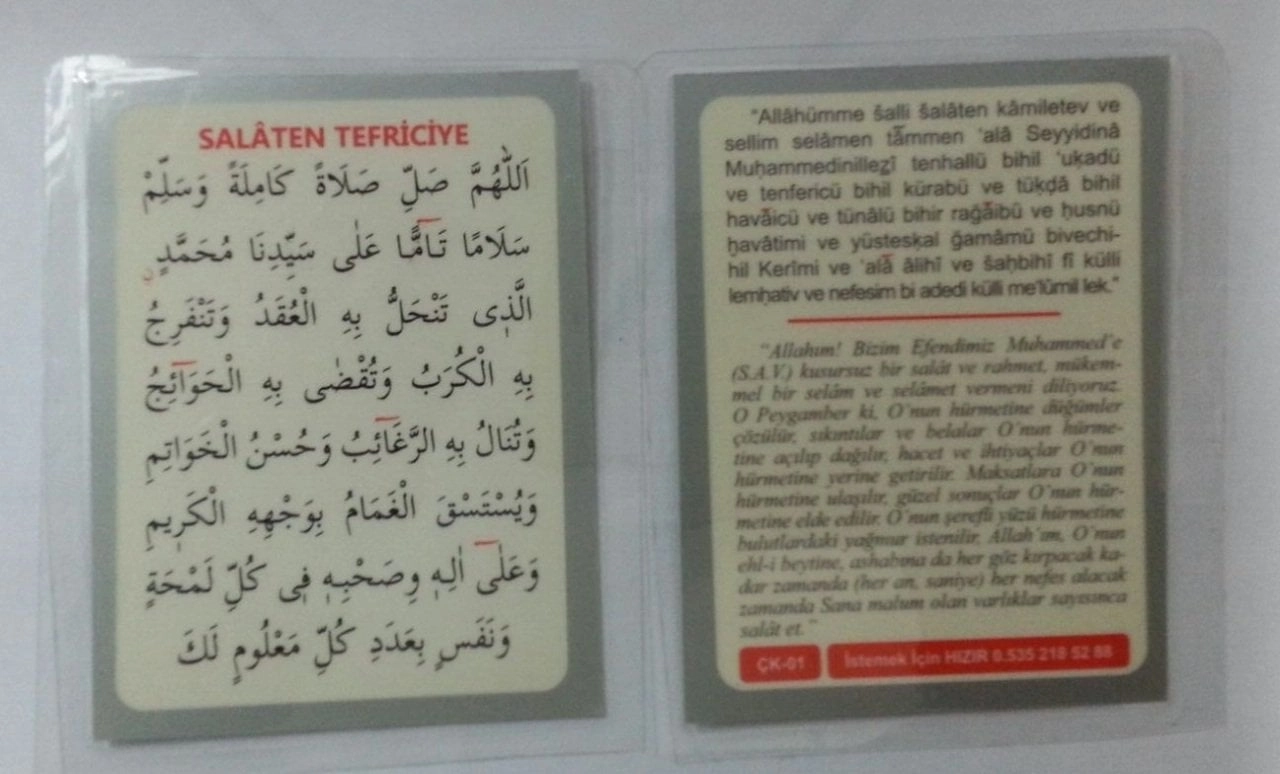 PVC Salaten Tefriciye Kartı