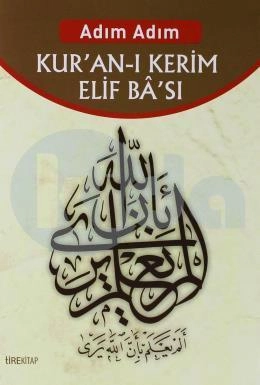 Adım Adım Kur´An´I Kerim Elif Ba´Sı, Tire Yayınları
