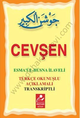 Cevşen ( Mini boy) Türkçe okunuş ve Meali, Transkriptli , Mercan Kitap