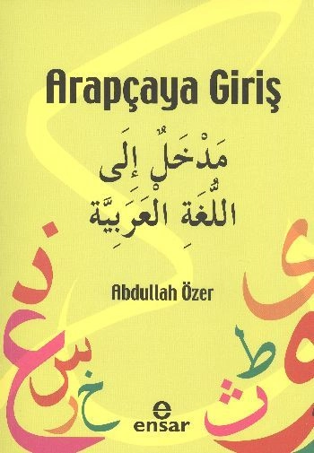 Arapçaya Giriş, Abdullah Özer, Ensar Neşriyat