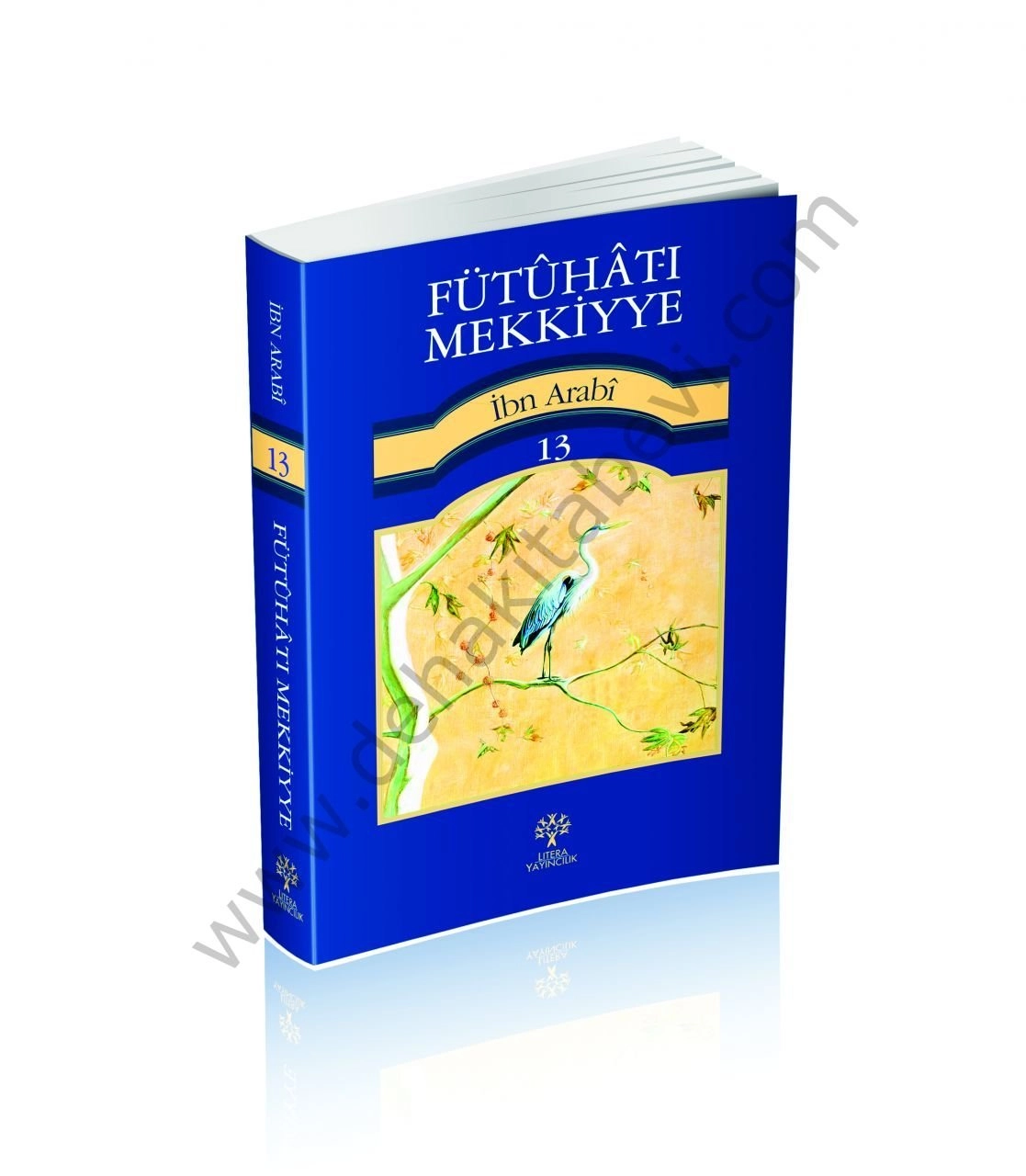 Fütuhat ı Mekkiyye 13, Muhyiddin İbn Arabi