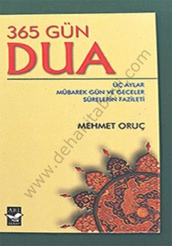 365 Gün Dua, Mehmet Oruç, Arı Sanat Yayınevi